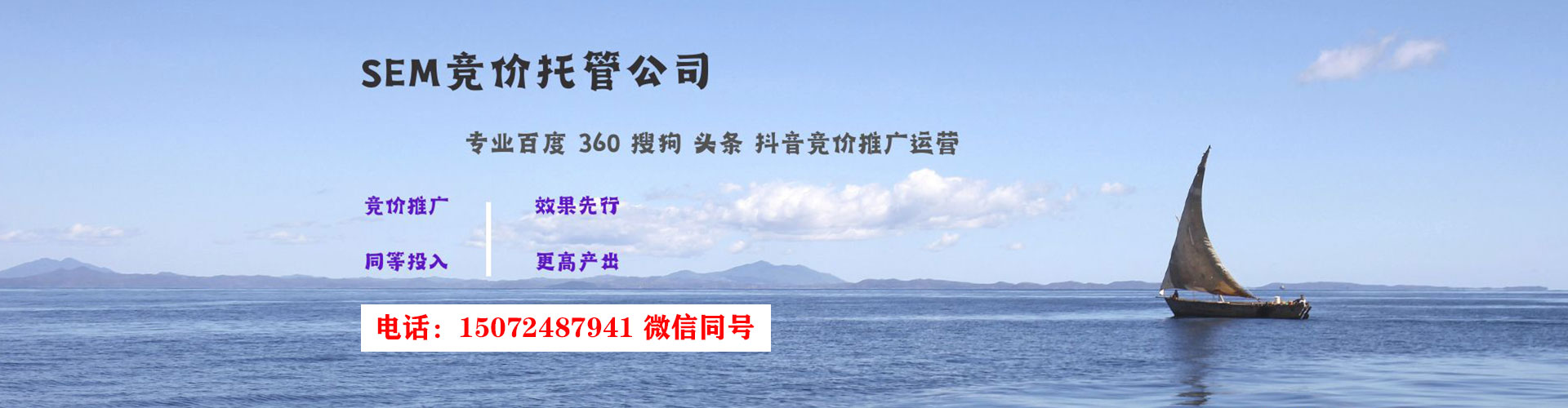 玉州渠道开户返点