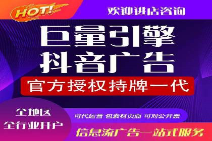 SEM运营托管的成功经验分享与未来趋势